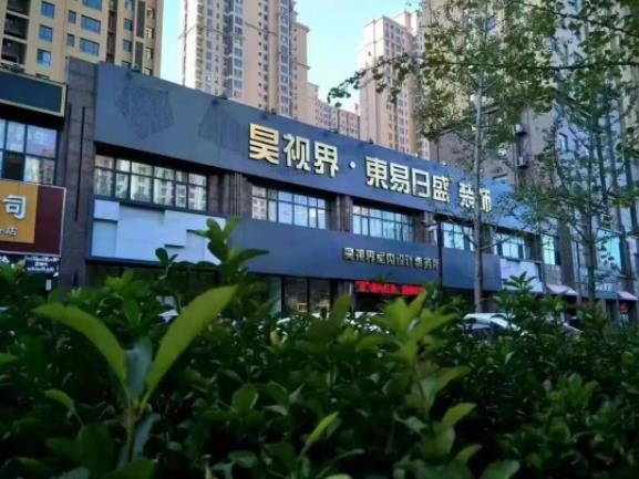 微信截图_20211009170810.jpg