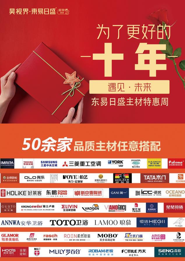 微信截图_20211015155514.jpg